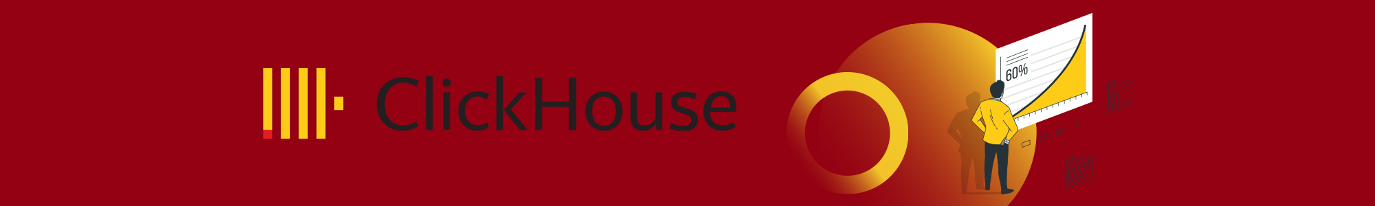 Разработка и поддержка в ClickHouse